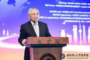 世貿組織與聯合國專家眼中的進博會 中國為全球經貿復蘇注入新動能